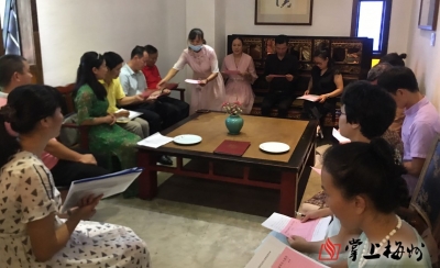 梅州市红楼梦诗词研究会今日成立，系广东首家红学研究合法社团