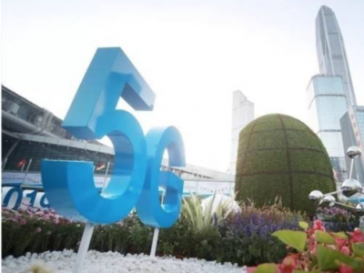 深圳成全国首个5G全覆盖城市！