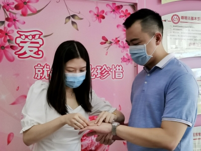 “七夕”，梅州534对新人领了“红本本”~