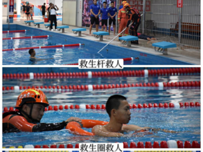 溺水了怎么办？大埔消防救援大队给家长、学生们上了堂安全知识课