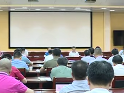 五华县委常委会召开会议 传达学习贯彻习近平总书记重要讲话精神