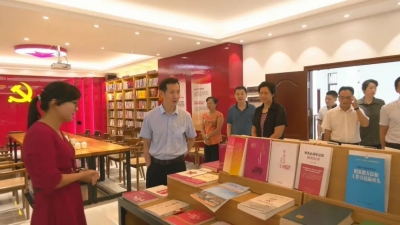 省档案局到平远检查汛期档案安全和档案馆新馆建设选址工作情况