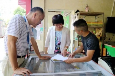 大埔开展冷冻冷藏食品专项检查