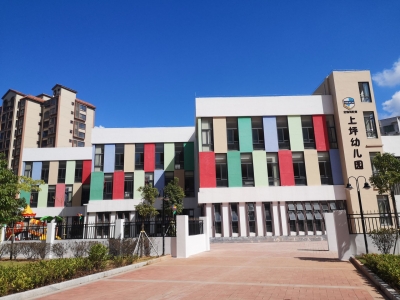 关注！梅江区3所安置区幼儿园今天进行环境检测