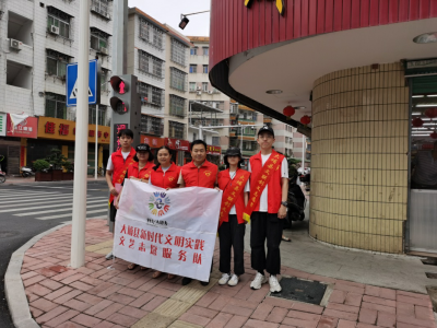 助力创文，大埔县文联开展了这场志愿服务！