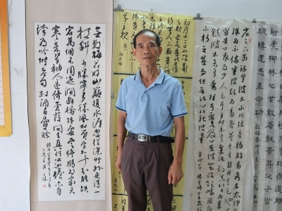 从“写字”到“书法艺术”！笔墨繁荣见证时代芳华