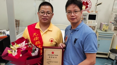 他，是梅州造血干细胞捐献者第20人！为5岁重度地贫男孩延续生命