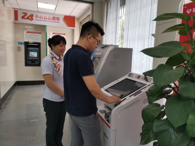 让数据代替群众跑腿~梅州314个银行网点可办政务业务啦！