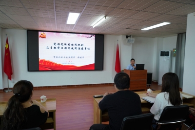 规范党旗党徽的使用！梅州日报社新媒体部开展了这场培训