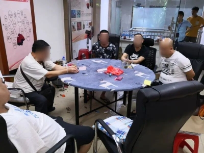 赌场也走“高端路线”？端了！