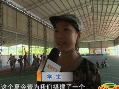 我们一路“童”行！“关爱留守儿童”  兴宁民政在行动