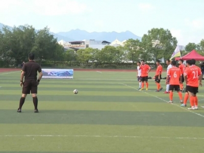 县县有赛事，周周有比赛！平远主场“开启”2020年梅州市足球联赛首轮赛事