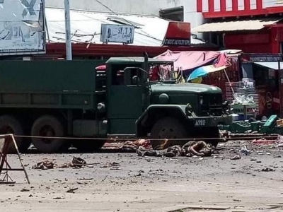 菲媒：菲律宾南部发生爆炸事件，已致6人死亡