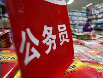 2万多人报考梅州职位~广东省公务员考试今日开考！