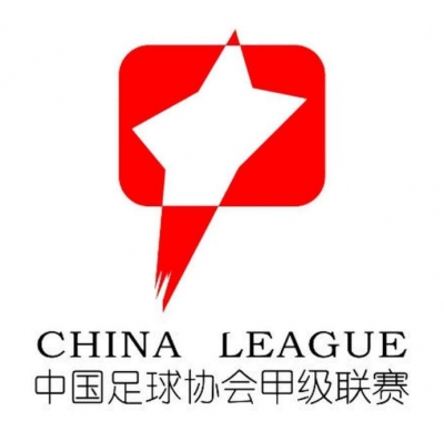 定了！无观众封场比赛、六支队伍参加！2020中甲联赛梅州赛区筹备工作会议今日召开