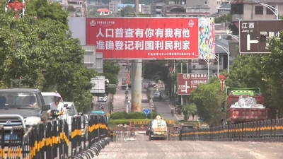 预计9月上旬完工！平远城区这路段施工进度条在此~