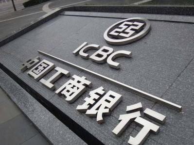 工行高新支行外汇直联点服务再升级  便利园区企业“家门口”办外汇