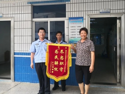 石坑民警真给力！4岁女童农村走失1小时快速寻回