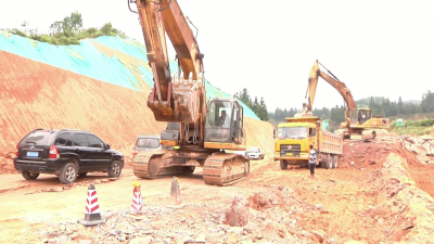 国道G358线平远县湍溪至八尺段改线工程有序推进