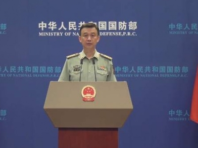 国防部：中印双方同意推动边境局势进一步缓和降温
