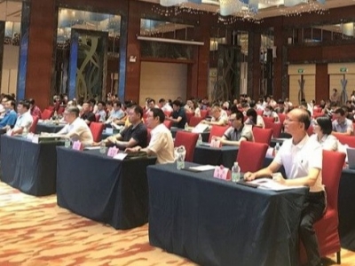 中西医结合，治疗难愈性创面！这个学习班开班了，10余名专家齐聚