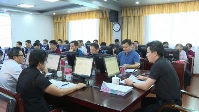 平远县政府召开常务会议，研究部署近期重点工作