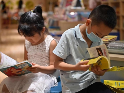 为期11天！南国书香节暨平远分会场邀你共品书香~