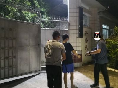 涉案金额逾百万元！蕉岭警方端掉一网络赌场