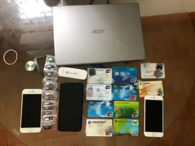 这个“裸聊”敲诈勒索涉恶团伙被端了！