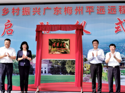 时评丨发挥高校优势 为乡村振兴“强筋壮骨”