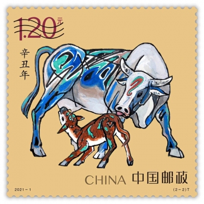 开机印刷！生肖牛年邮票正式投入生产
