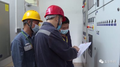 用心点亮赛场上每一盏灯！五华供电局全力保障中甲赛事电力供应