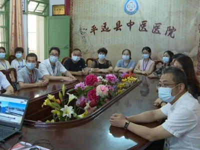 全国抗击新冠肺炎疫情表彰大会在平远县引起热烈反响