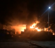 火光照亮夜空！木柴堆无端起火引燃民宅，事发丰顺…