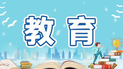 家有儿女丨哪个更重要