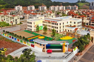 2.5万名“读书郎”如期上学堂！平远中小学校、幼儿园全面开学