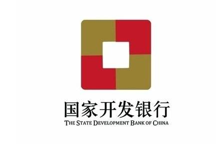 “十三五”以来国开行发放支持脱贫攻坚贷款1.5万亿元