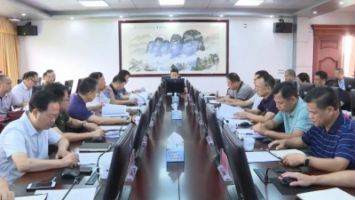 平远县政府召开常务会议，研究部署近期重点工作