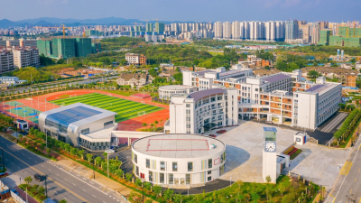 “黄金地块”建学校，梅州市实验小学今天揭牌投用！