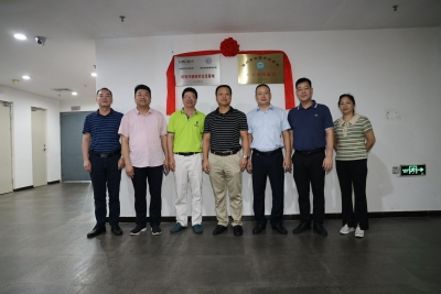 传承和弘扬客家文化！这个研学基地在中国客家博物馆揭牌