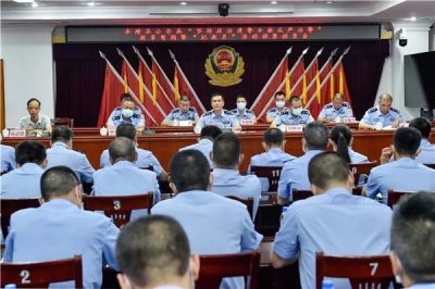 丰顺公安召开“坚持政治建警 全面从严治警”教育整顿暨“纪教月”动员部署会议