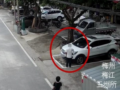 糟心…梅江区16辆车在路边停车位上被刻“烂鬼”等字