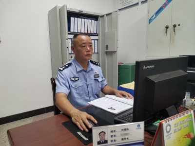 少数民族同胞的“贴心人”~他，就是梅江公安分局东山派出所副所长刘福梅