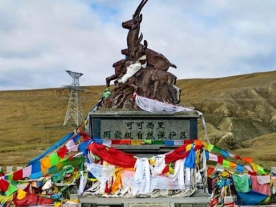 格尔木警方：未经备案禁止前往可可西里自然保护区旅游   