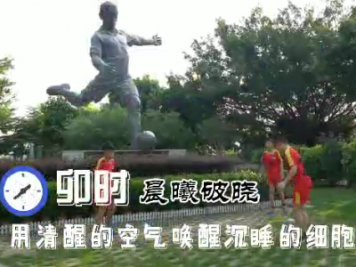 美丽的让人窒息！来看看梅州五华十二时辰