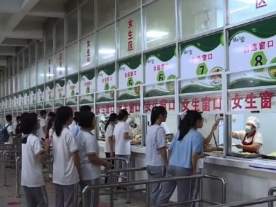 客都议事厅丨让“光盘”成为餐桌新“食尚”