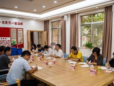 梅州市纪委监委：突出四个“表率” 深入推进模范机关创建工作