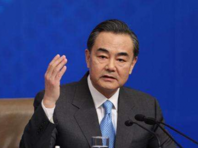 王毅：台湾从来不是一个国家，今后绝无可能