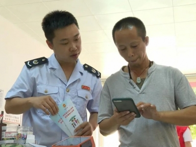 2021年度城乡居民医险缴费工作在平远陆续展开