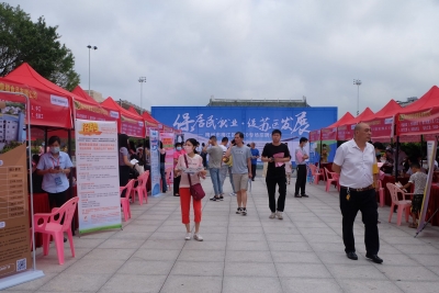 提供就业岗位600多个！今日，梅江区举行这个专场招聘会  